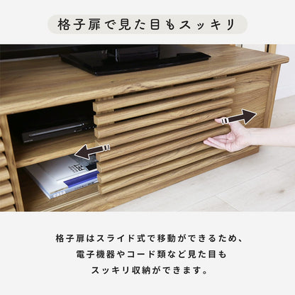 テレビボード セレーナ 幅90㎝