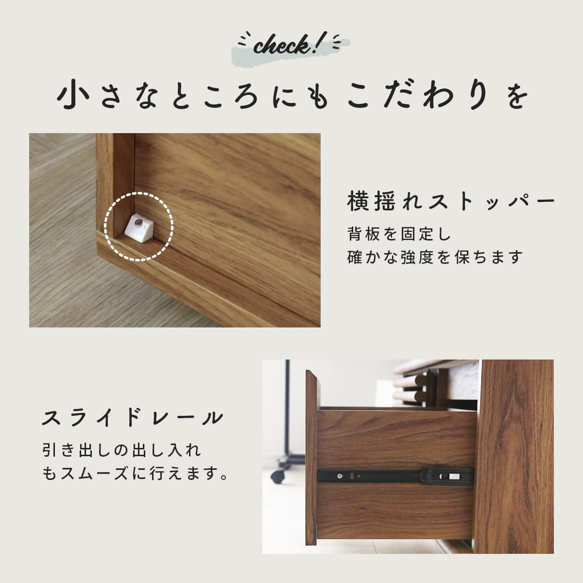 テレビボード セレーナ 幅90㎝