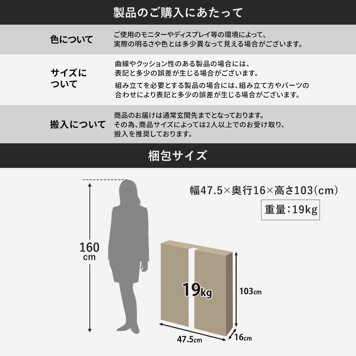テレビボード セレーナ 幅90㎝