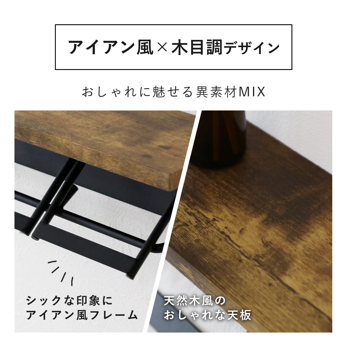 ペーパーホルダー シャリホルダー