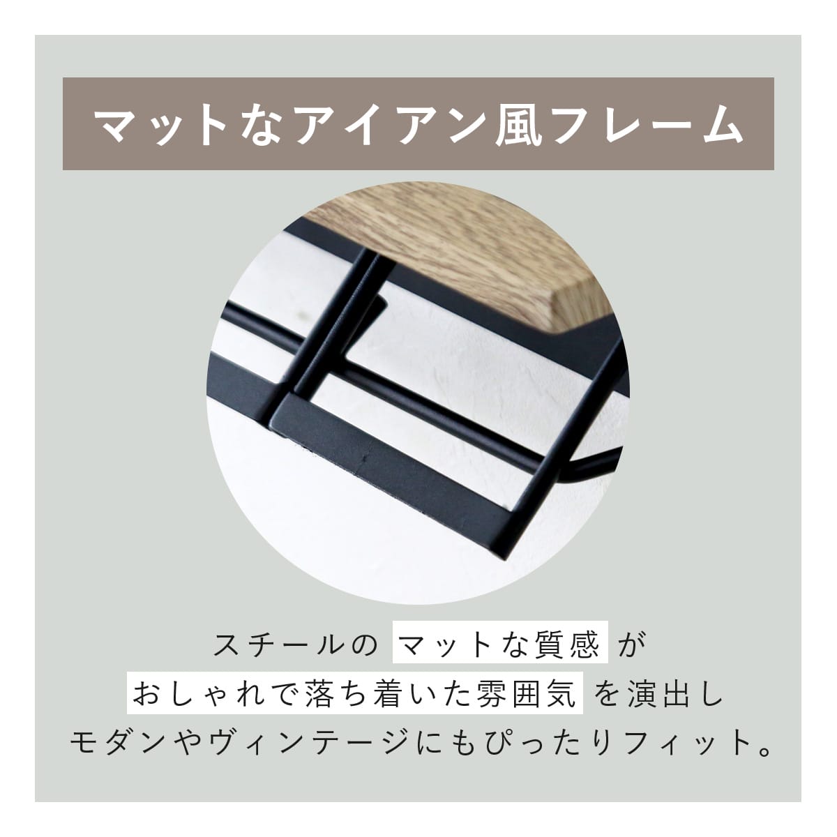 ペーパーホルダー シャリホルダー