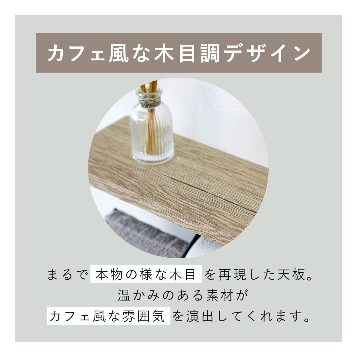 ペーパーホルダー シャリホルダー
