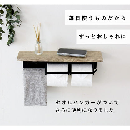 ペーパーホルダー シャリホルダー