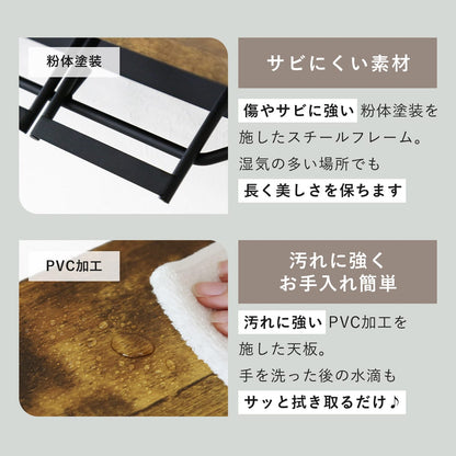 ペーパーホルダー シャリホルダー