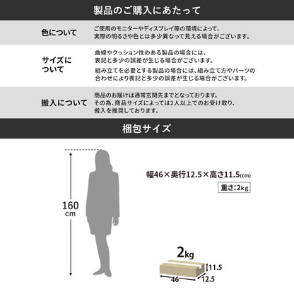 ペーパーホルダー シャリホルダー