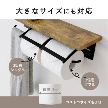 ペーパーホルダー シャリホルダー