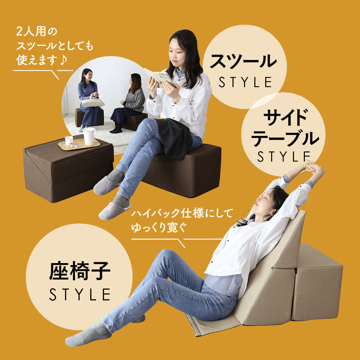 マルチクッション シフト｜【公式】家具通販のremembrance – ドリス公式