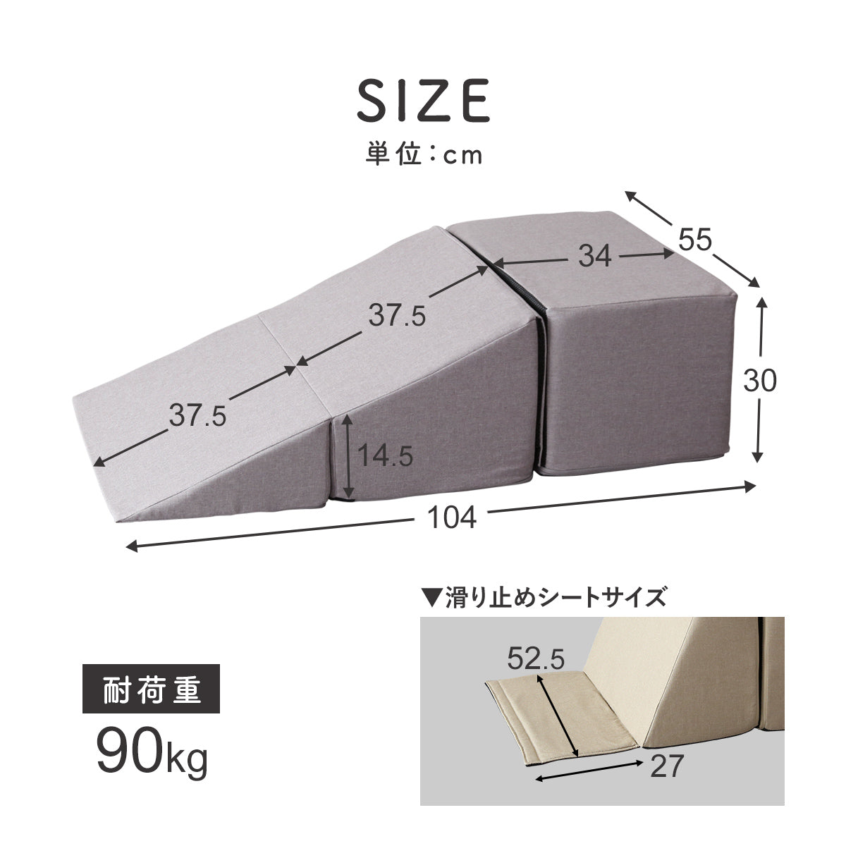 マルチクッション シフト｜【公式】家具通販のremembrance – ドリス