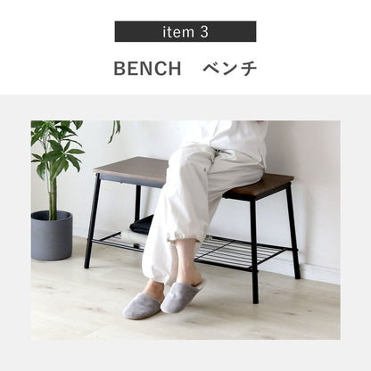 ダイニングセット 3点/4点/5点 シャイン