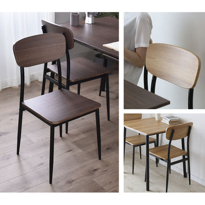 ダイニングチェア2脚セット シャイン2脚セット