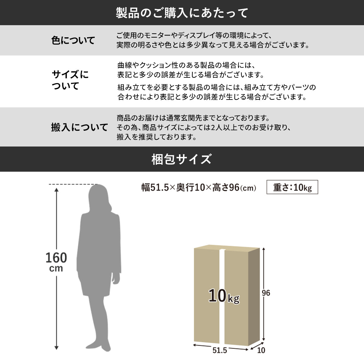 ダイニングチェア2脚セット シャイン2脚セット