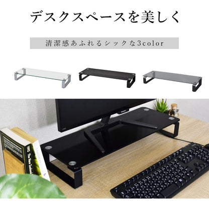 ガラスモニター台 シュート