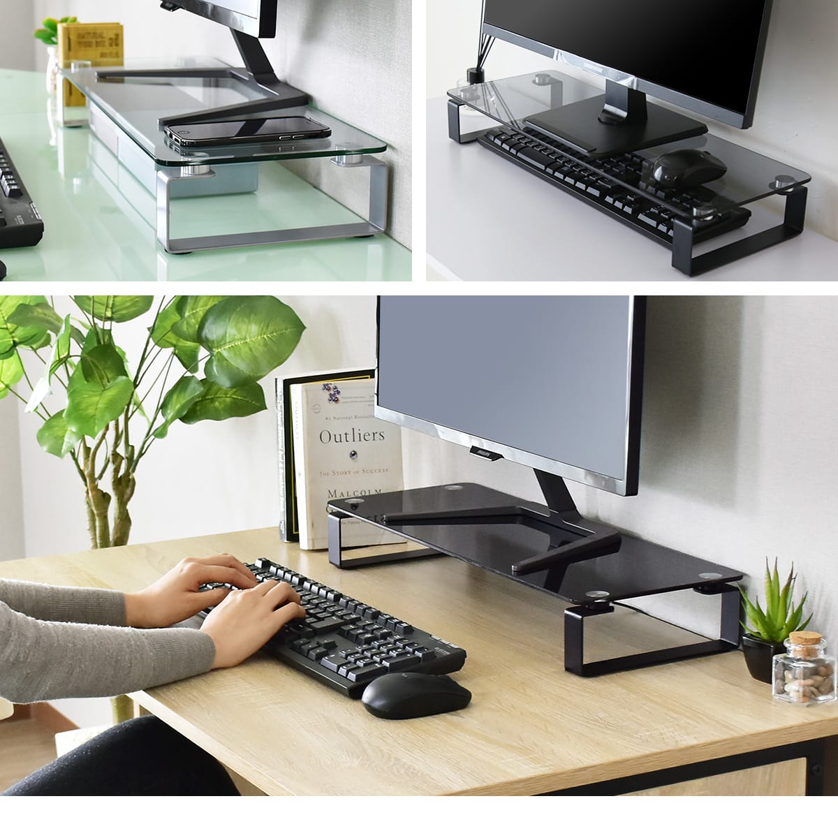 パソコンモニター台 ガラス｜【公式】家具通販のremembrance-doris
