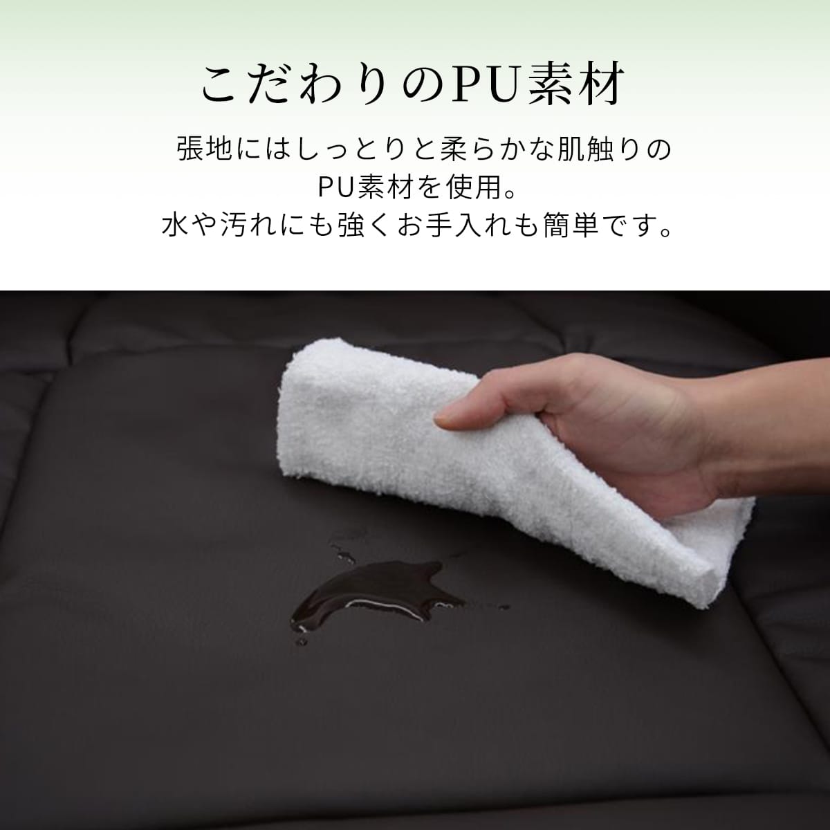 リクライニングチェア　シグマ