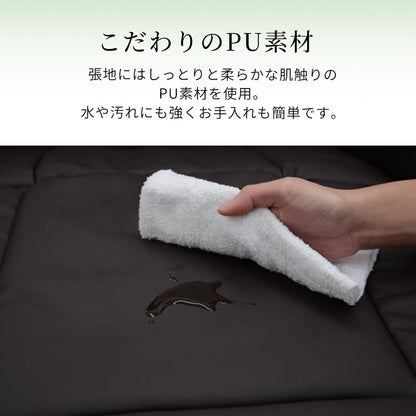 リクライニングチェア　シグマ