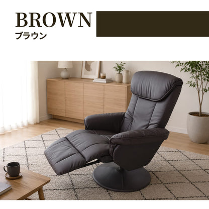 リクライニングチェア　シグマ