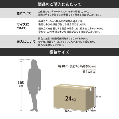 リクライニングチェア　シグマ