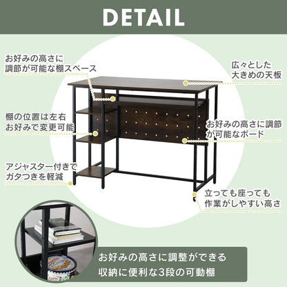 キッチンカウンター スリンク