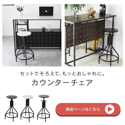 キッチンカウンター スリンク