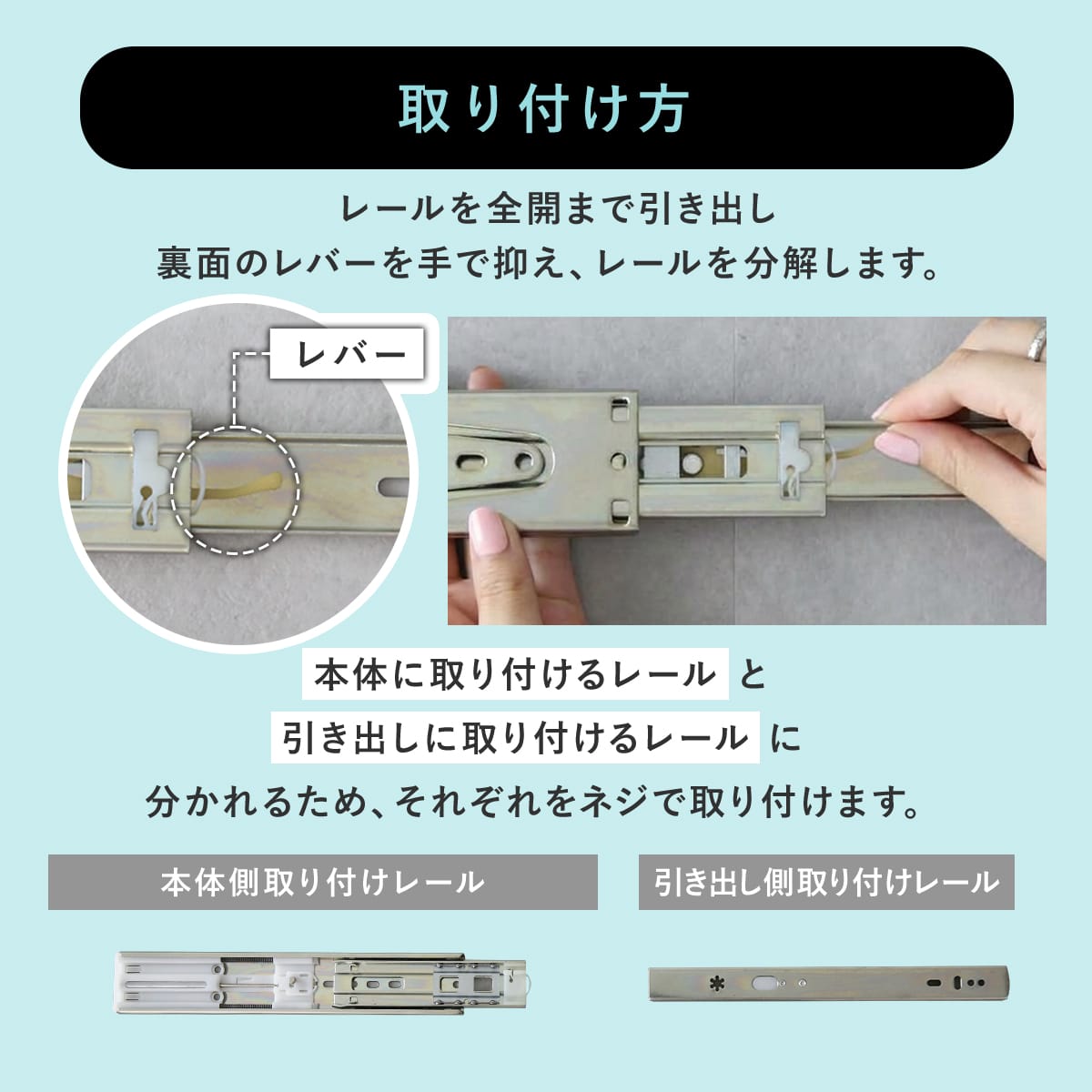 自動閉ソフトクローズスライドレール 4本2ペア【250mm / 300mm / 350mm】