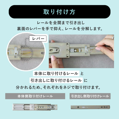 自動閉ソフトクローズスライドレール 4本2ペア【250mm / 300mm / 350mm】