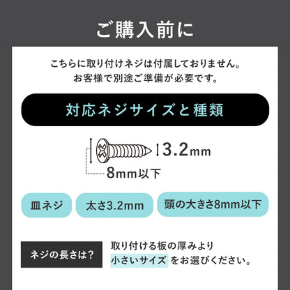 自動閉ソフトクローズスライドレール 4本2ペア【250mm / 300mm / 350mm】