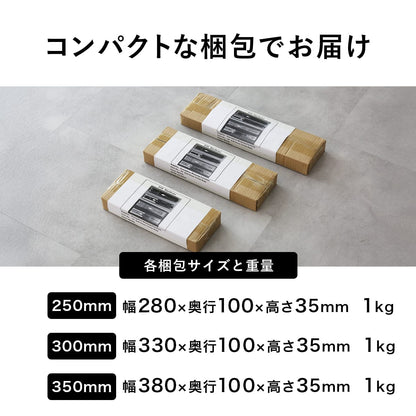 自動閉ソフトクローズスライドレール 4本2ペア【250mm / 300mm / 350mm】