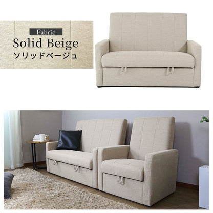 ２人掛けソファ ヌーヴォー2P