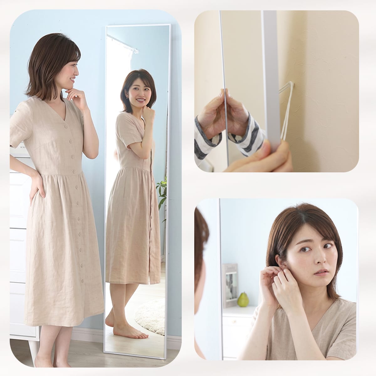 割れない鏡 ソラ