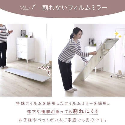 割れない鏡 ソラ