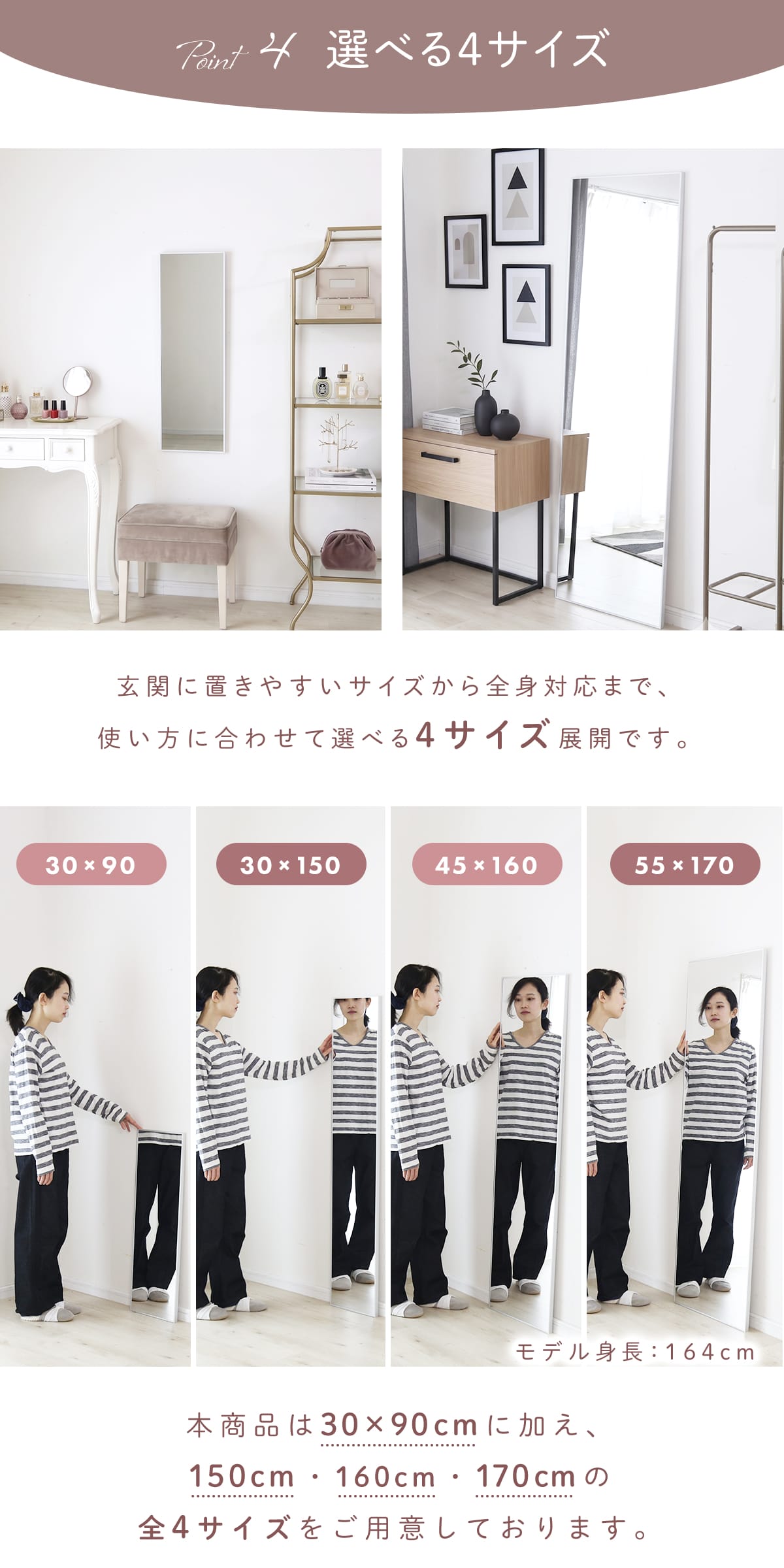割れない鏡 ソラ
