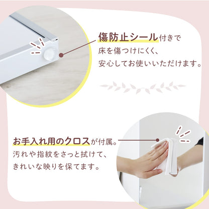 割れない鏡 ソラ