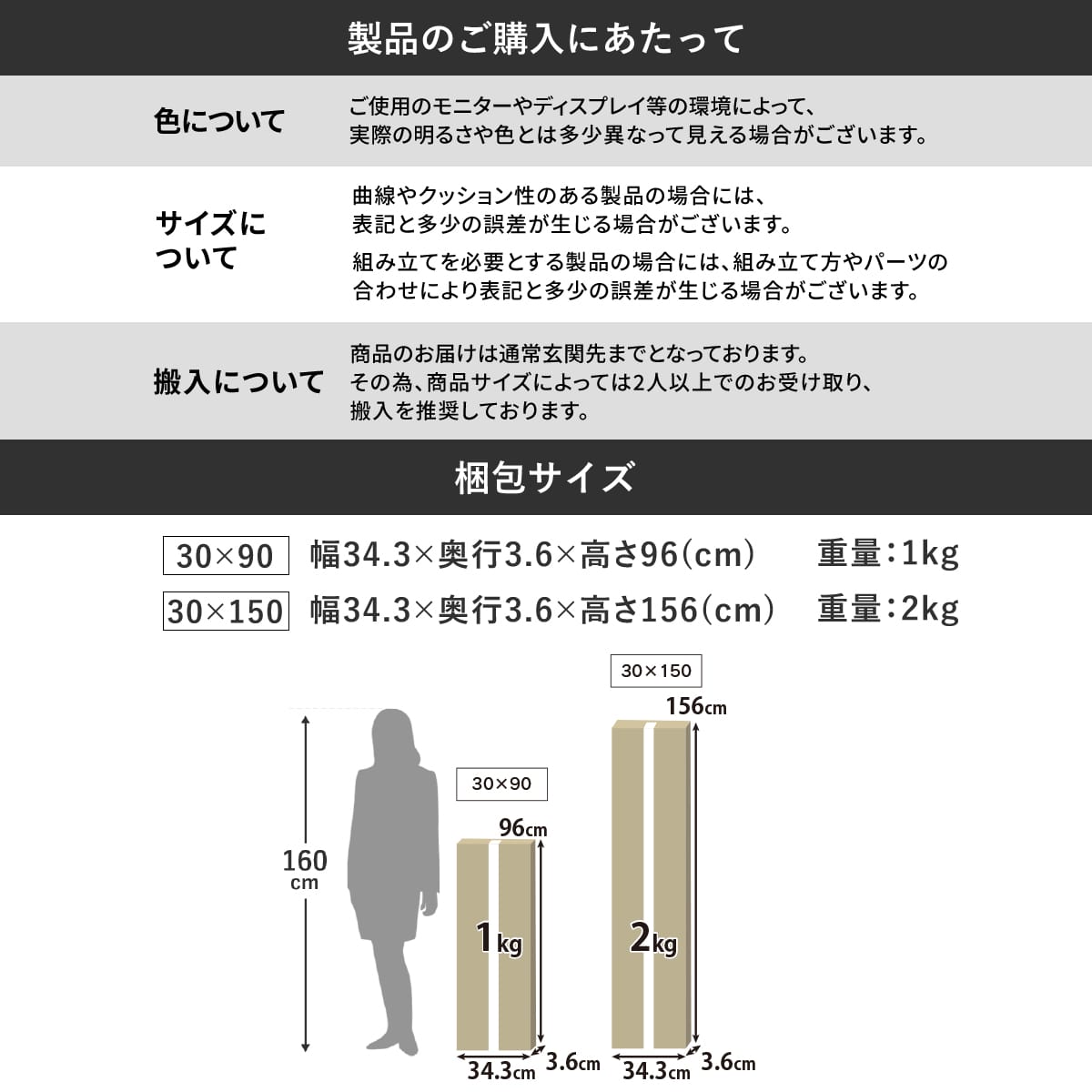 割れない鏡 ソラ