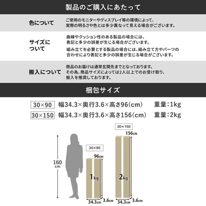 割れない鏡 ソラ
