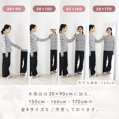 割れない鏡 ソラ