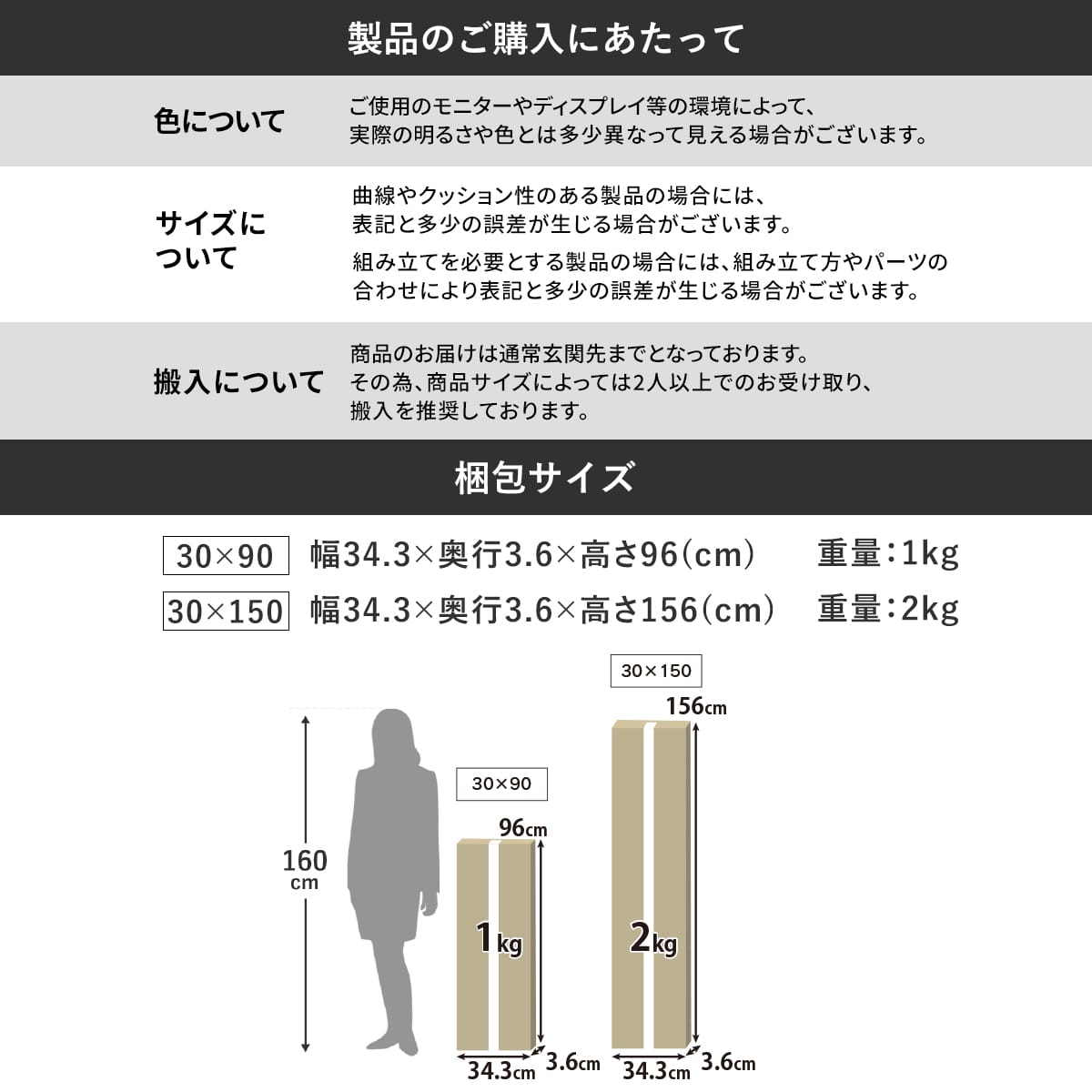 割れない鏡 ソラ