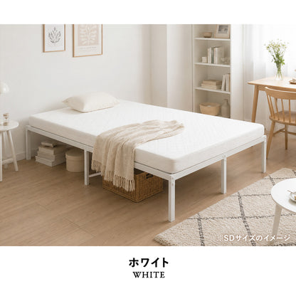 【S/SD/D】ベッドフレーム ソーレン 【ベッドフレーム単品/専用引出付き】
