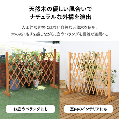 ガーデンフェンス ソレル