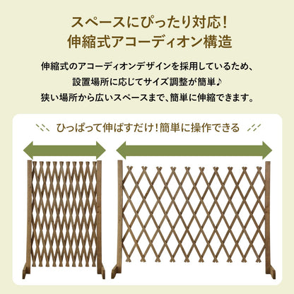 ガーデンフェンス ソレル