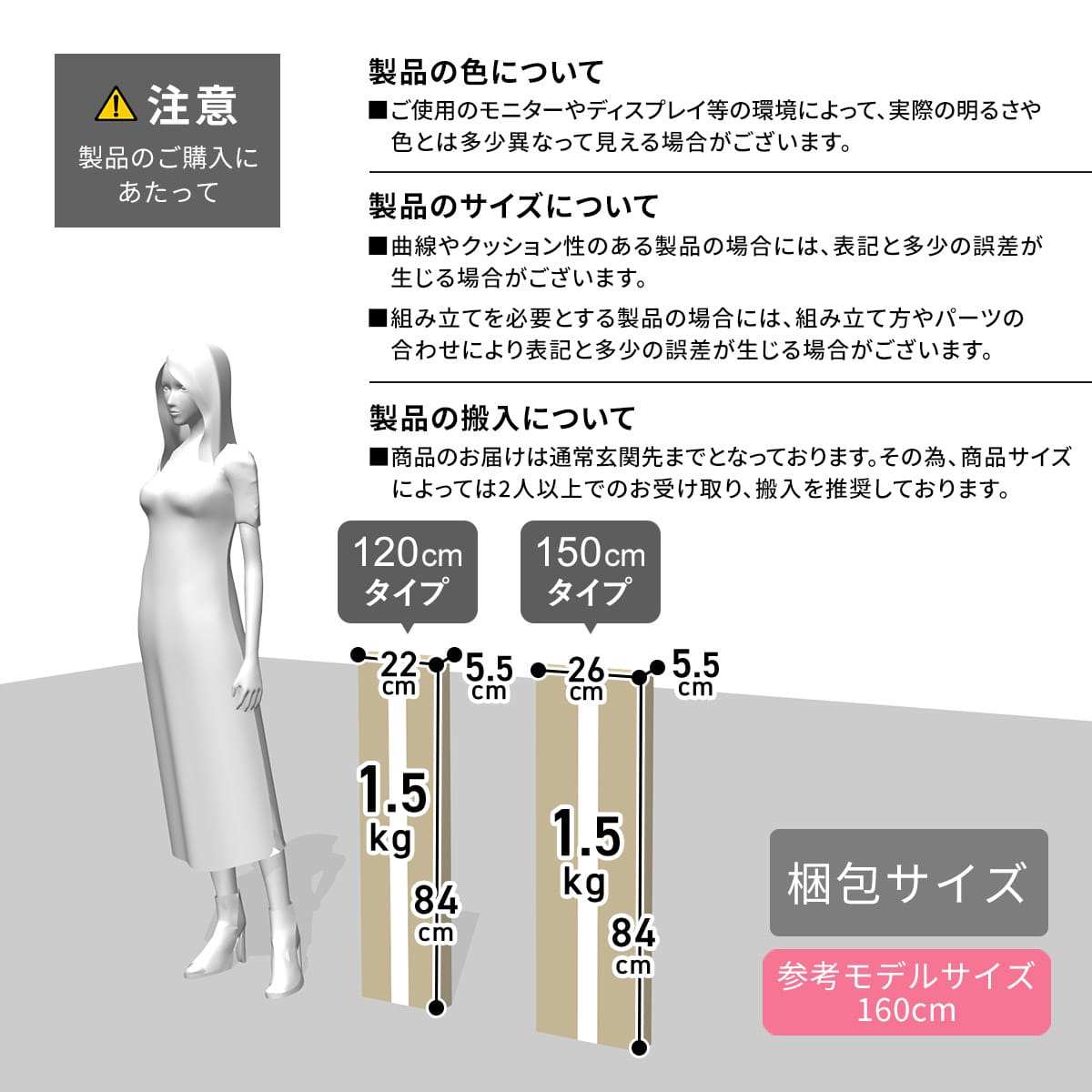 ガーデンフェンス ソレル