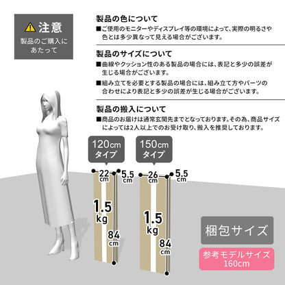 ガーデンフェンス ソレル