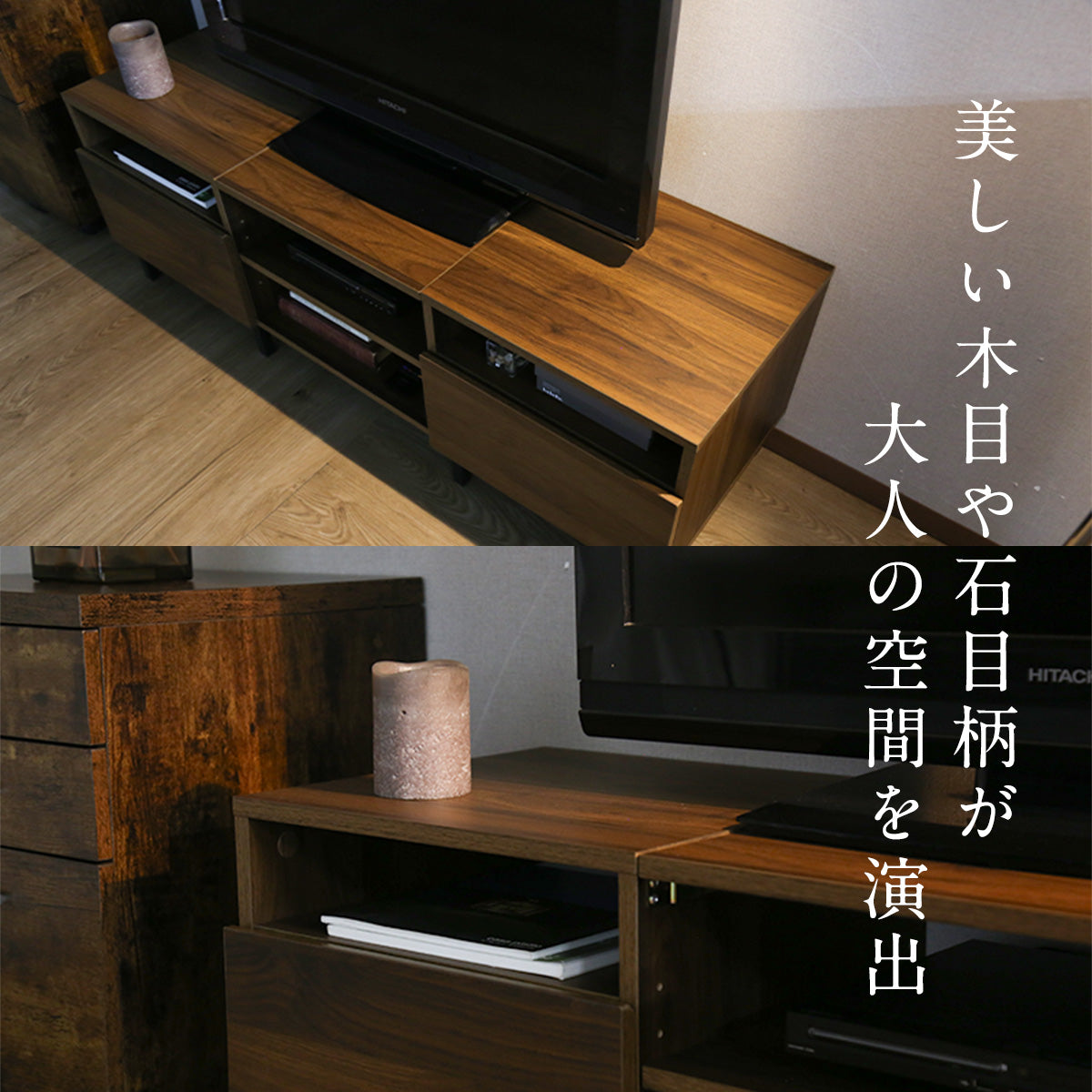 テレビ台・ローボード テレビボード スプリ 120cm – remembrance-doris