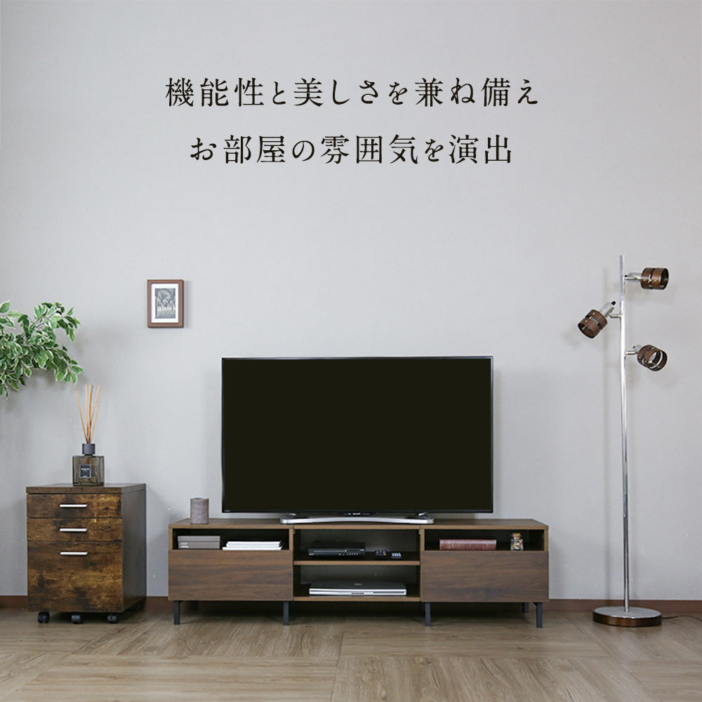 テレビ台・ローボード テレビボード スプリ 150cm – remembrance-doris