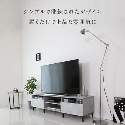 テレビ台・ローボード　テレビボード スプリ 150cm