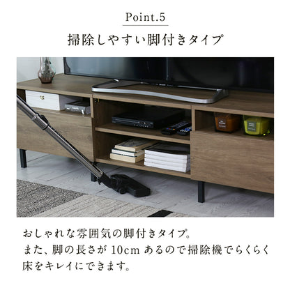 テレビ台・ローボード　テレビボード スプリ 150cm
