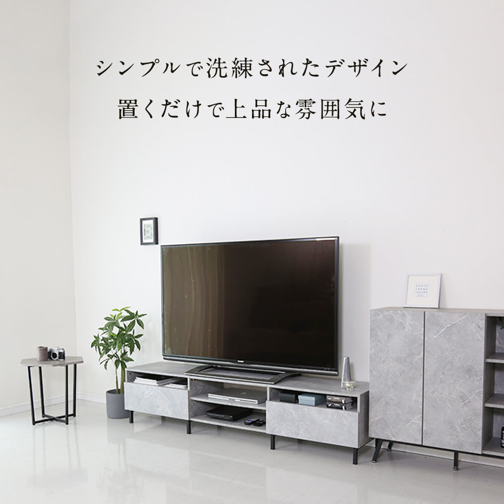 テレビ台・ローボード テレビボード スプリ 180cm – remembrance-doris