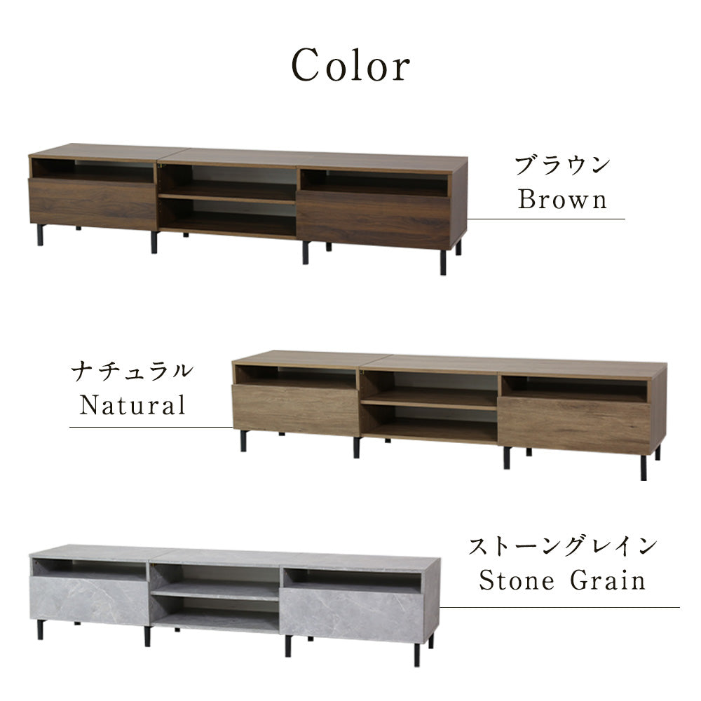 テレビ台・ローボード テレビボード スプリ 180cm – remembrance-doris