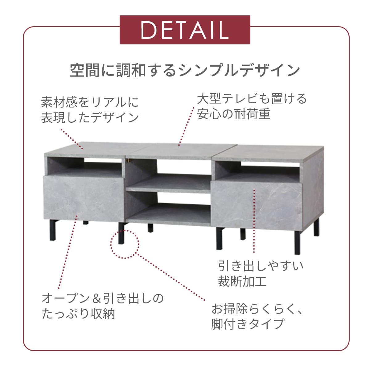 【幅120㎝/150㎝/180㎝】テレビボード スプリ