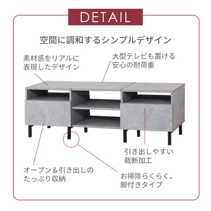 【幅120㎝/150㎝/180㎝】テレビボード スプリ