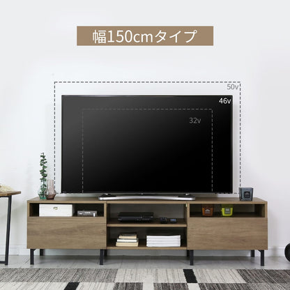 【幅120㎝/150㎝/180㎝】テレビボード スプリ